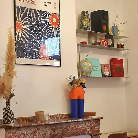 Zen Rustic & Private Backyard Center *